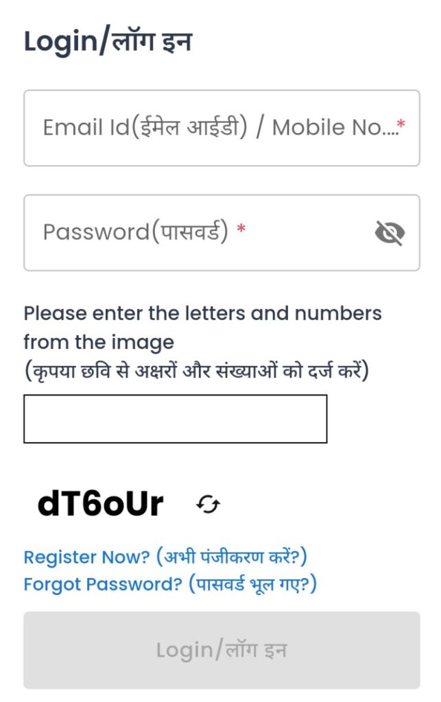 UKSSSC Steno Recruitment 2024